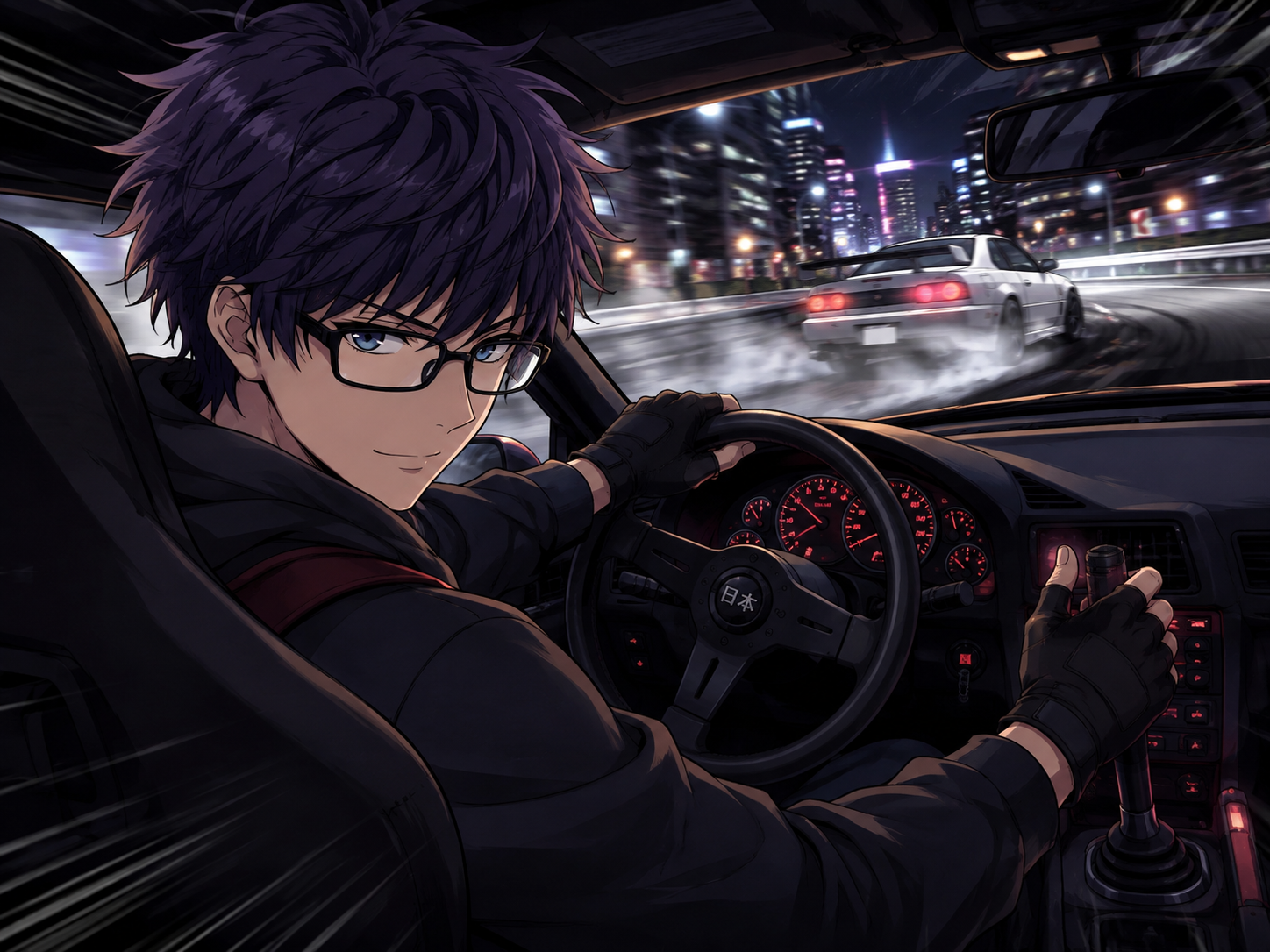 Fast Track course - Japanese Basics Only